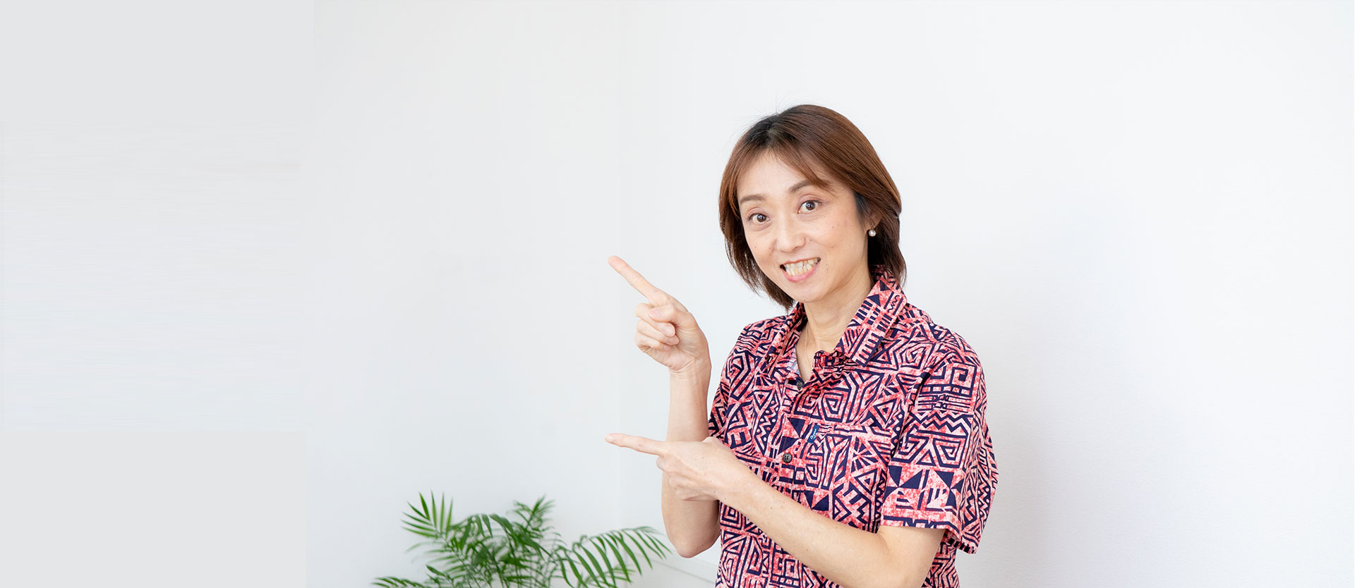 キービジュアル